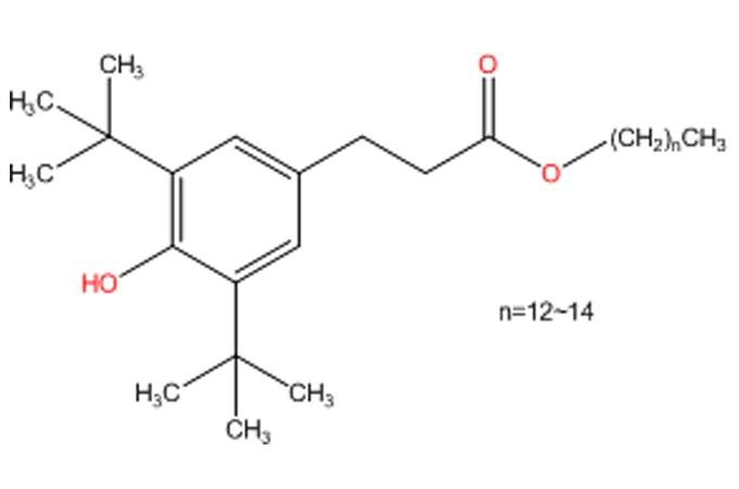 C13-C15 분지 및 선형 알킬 3,5-bis(1,1-dimethylethyl)-4-hydroxybenzenepanoate