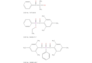 Omnirad 1173 Omnirad TPO-L 혼합 819