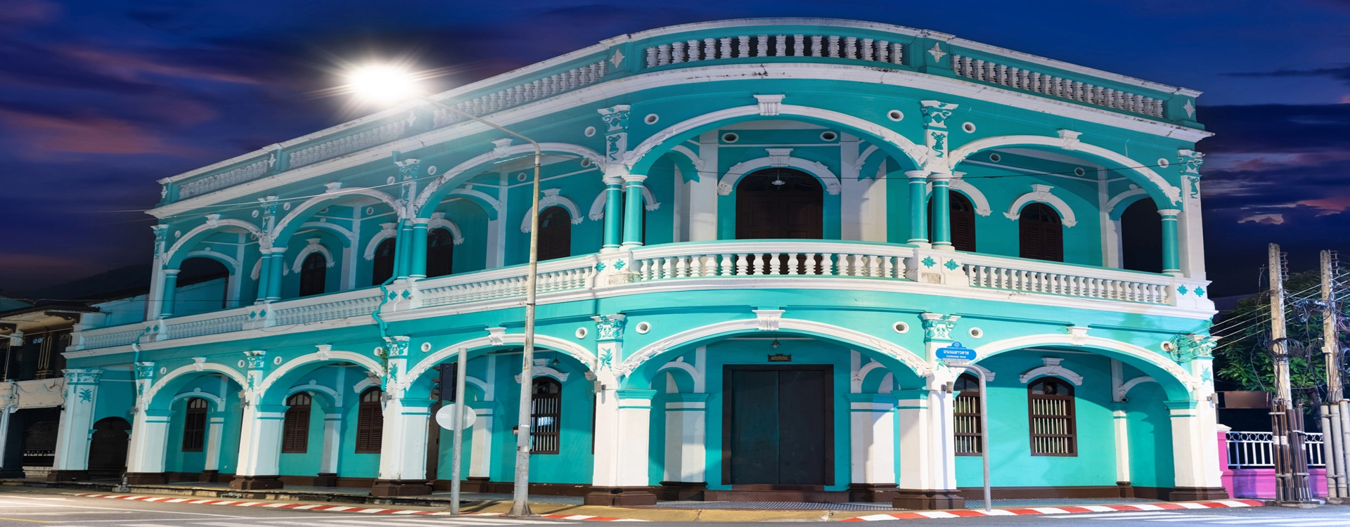 전문 사진 개시자